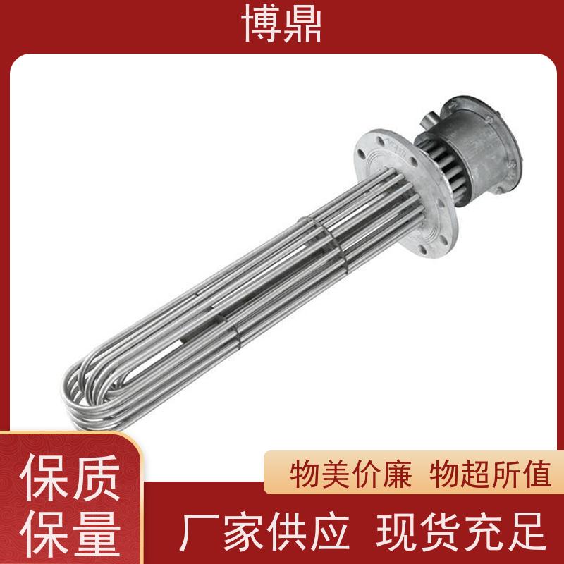 博鼎制热设备 防爆加热器 锅炉电热水器发热管 物流配送发货快