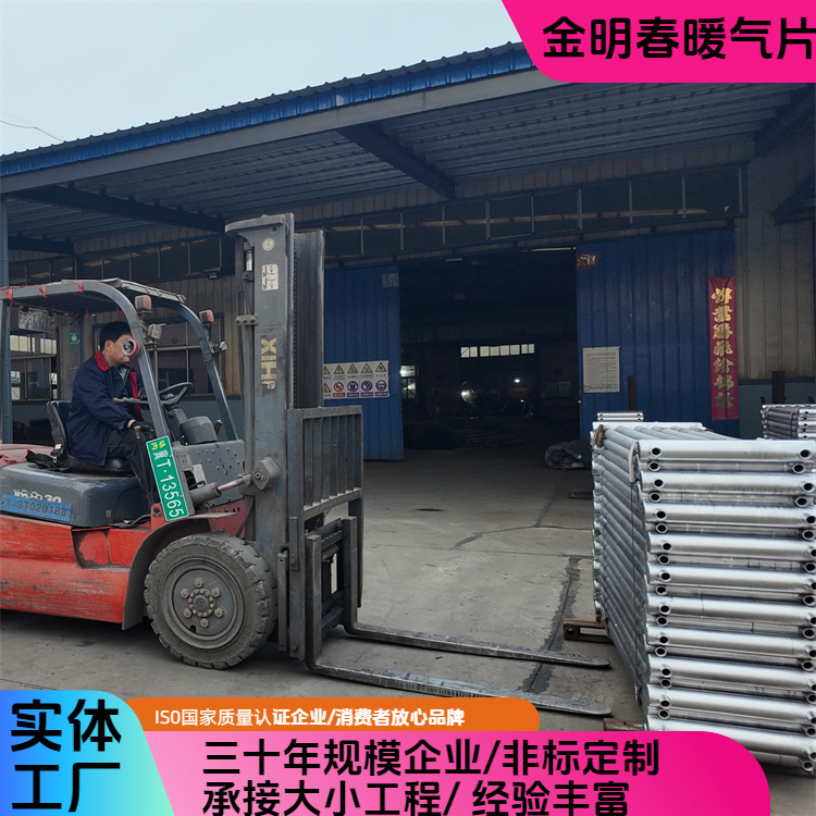 金明春 厂家供应 翅片管式换热器 阻力小运行稳定 规格齐全