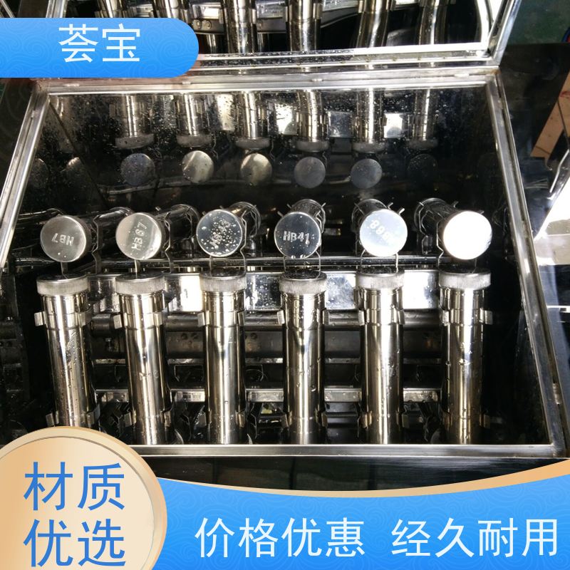  印染化验室设备 进口温度控制 数字显示 可非标定制