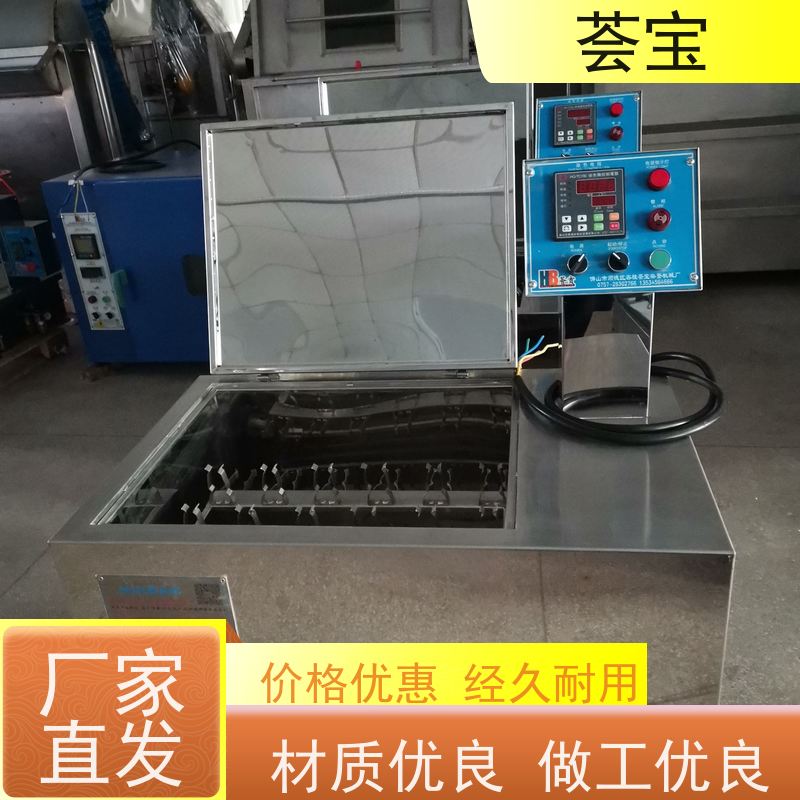  旋转式常温染色小样机 循环风机 热风分布均匀 烘干速度快 性能稳定