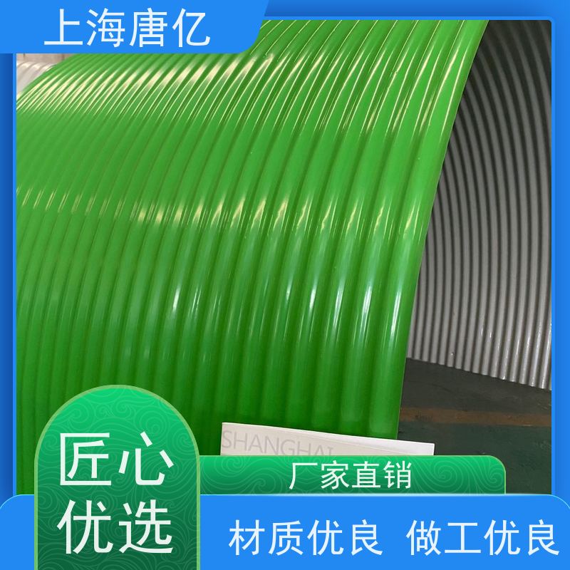 唐亿 码头 皮带密封罩输送机防雨罩， 质量保障 型号B500-B2000