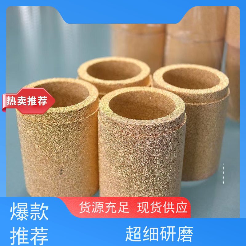 瑞时铜粉末烧结滤芯 汽车燃油喷射系统 一体成型无焊缝