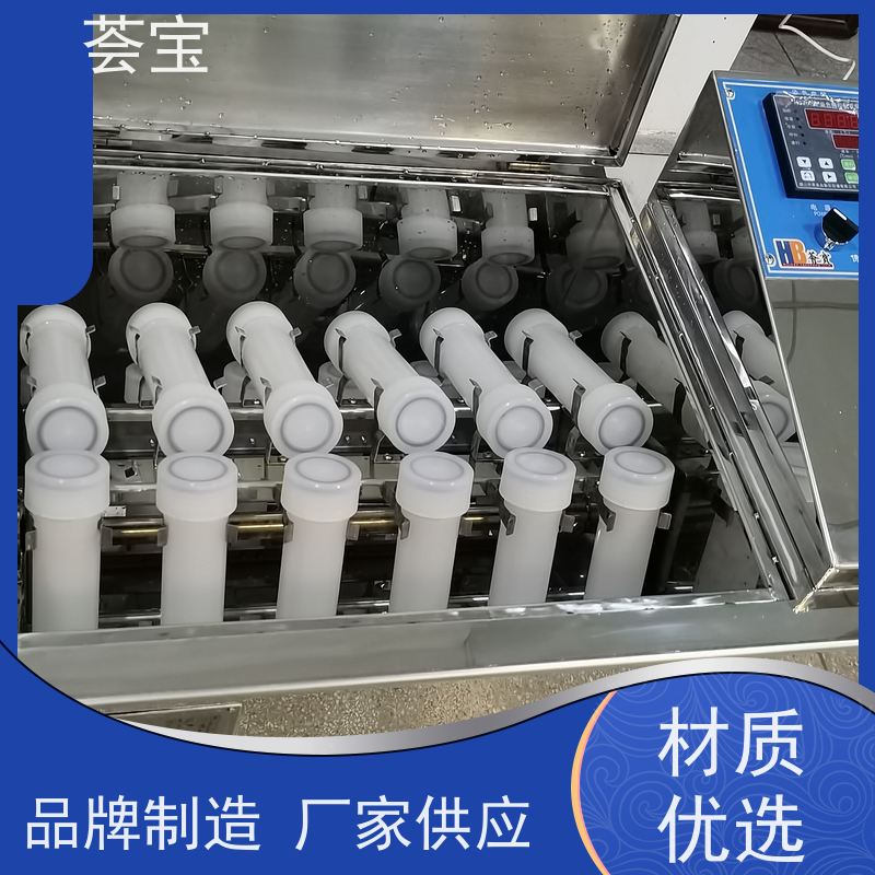  低温打样机 适用于染色模拟焙烘试验 性能稳定