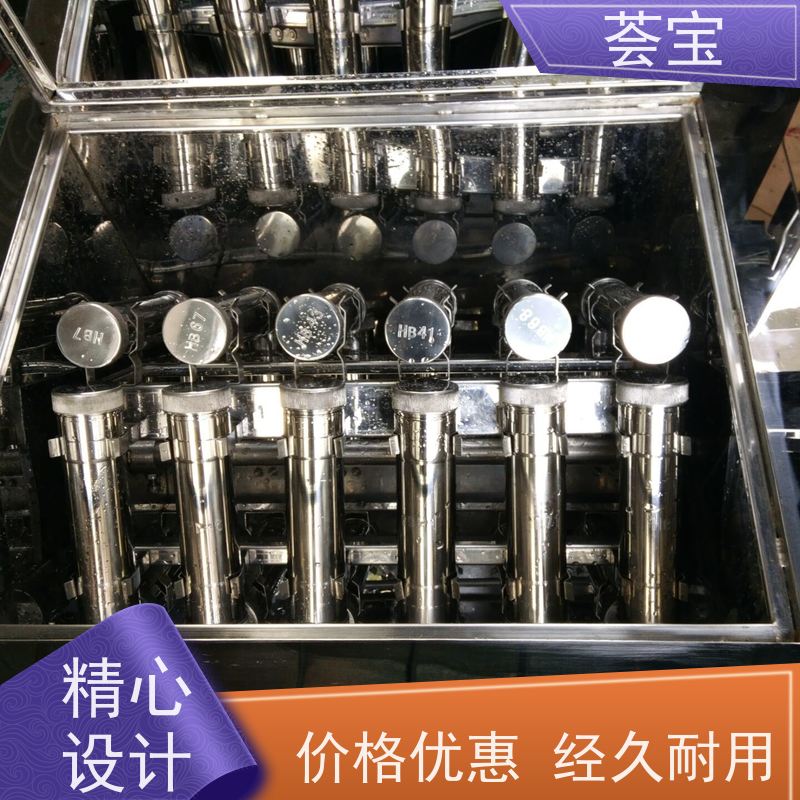  旋转式低温染色机 专门设计 占地面积小 方便操作和摆放 可非标定制
