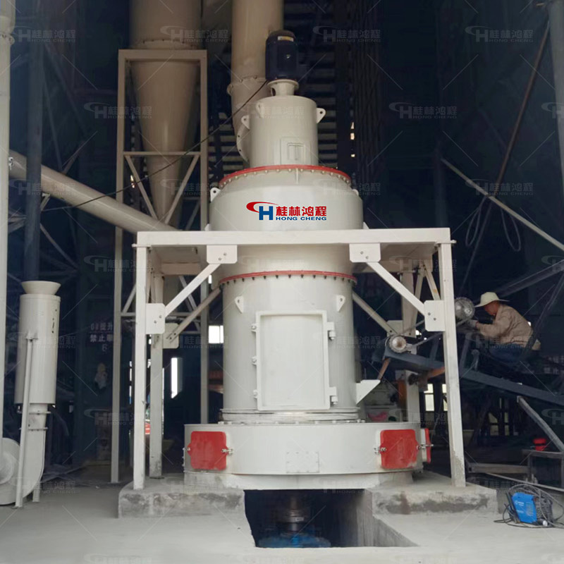 高钙粉粉碎机 hd1620磨机 新型强压磨粉机 时产5吨 破碎粉磨生产线
