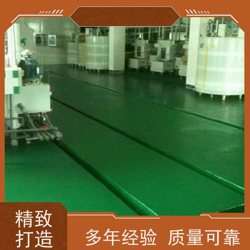 食品加工厂防腐地坪施工一站式服务耐酸碱度