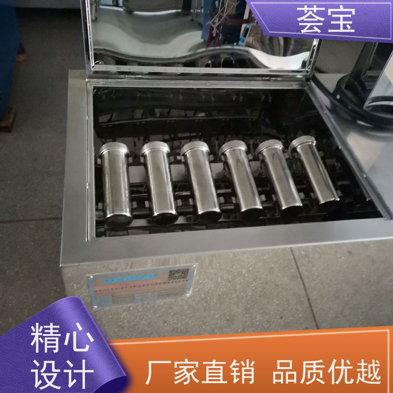  低温打样机 适用热固色 树脂焙烘等 可非标定制
