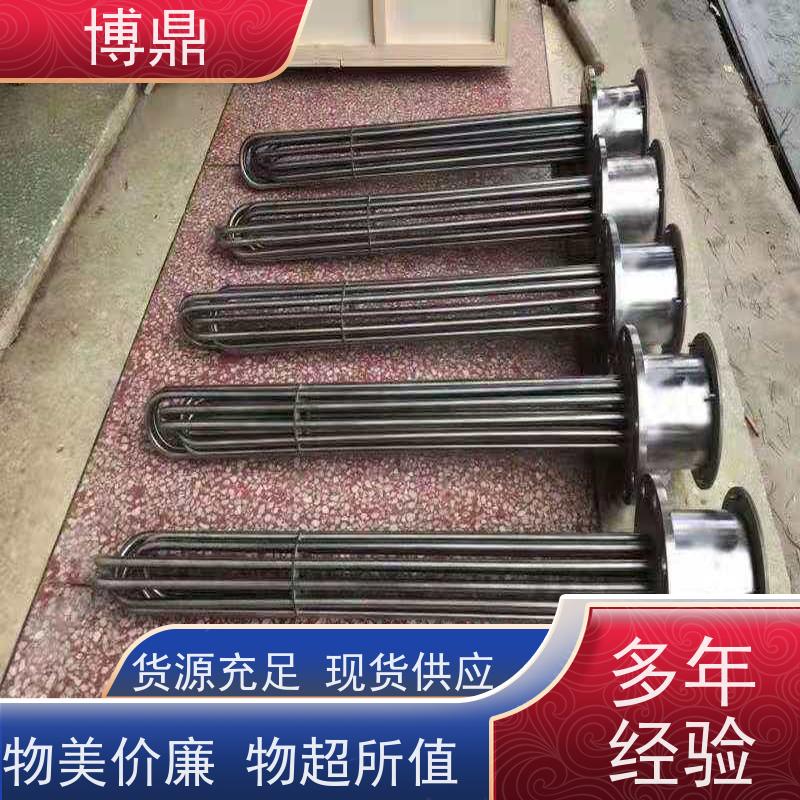 博鼎制热设备 不锈钢加热管 重油加热均可用 快速升温