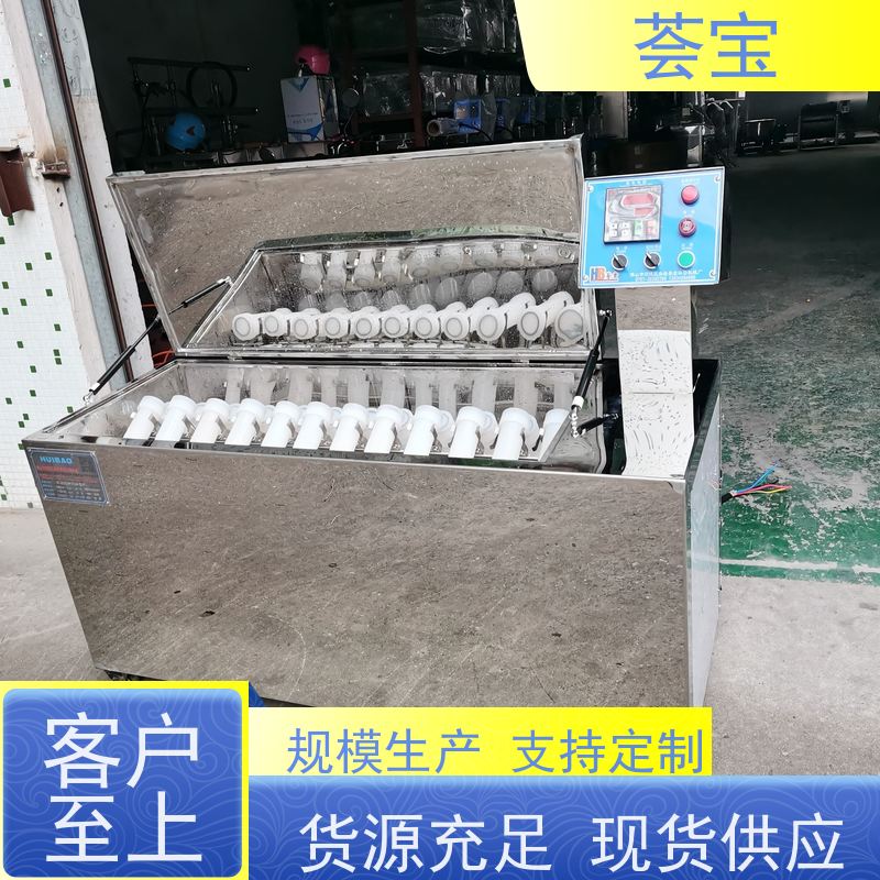  24P旋转式小样机 专门设计 占地面积小 方便操作和摆放 性能稳定
