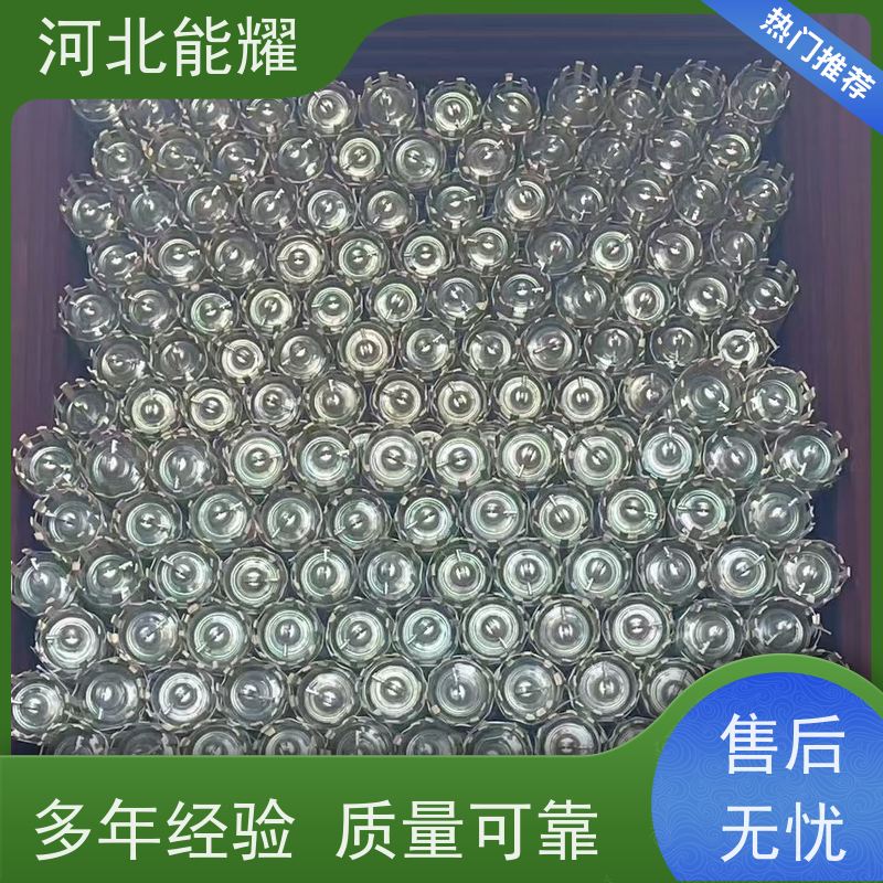  耐电蚀损特性 防风偏复合绝缘子 FS-220/6 批发零售