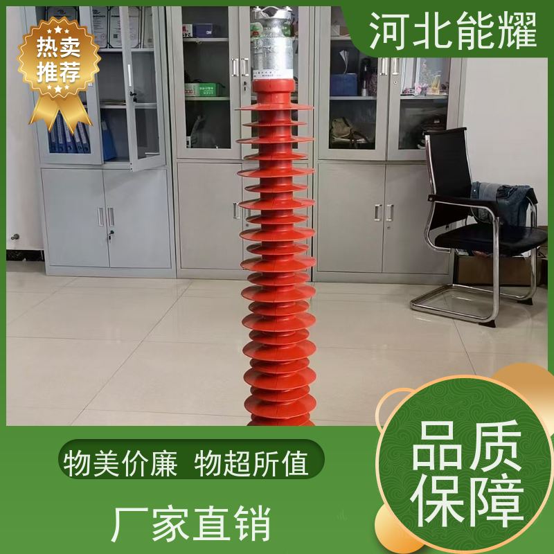  玻璃纤维环氧树脂引拔棒 防风偏复合绝缘子 FXWP-500 支持定制