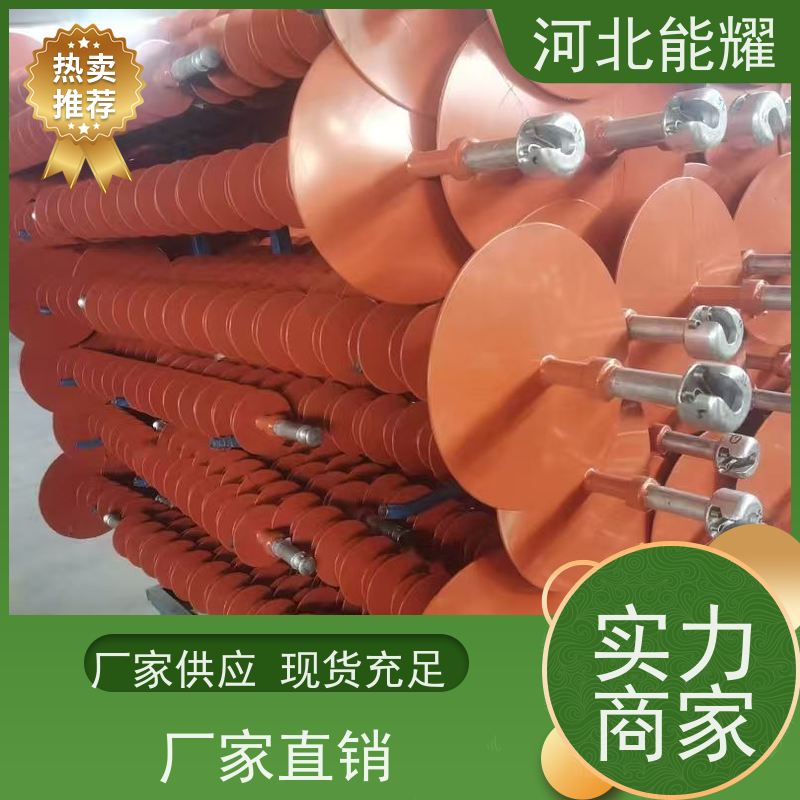  防震和防脆断性能好 防风偏复合绝缘子 FZSW-35/6 国标品质