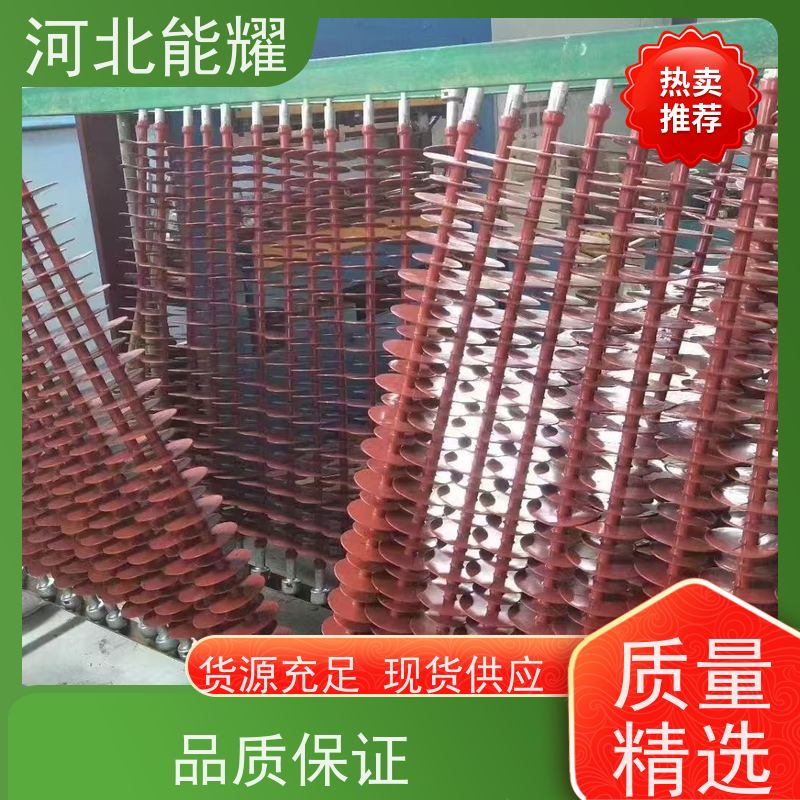  棒形结构 耐污 支柱复合绝缘子 FS-10/5 国标品质