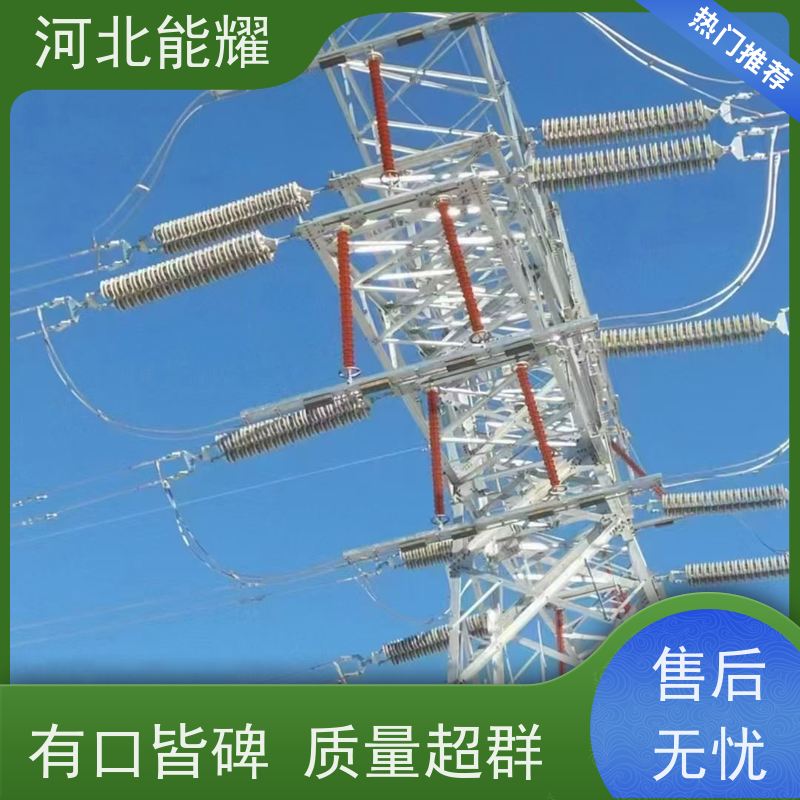  硅橡胶伞裙 针式复合绝缘子 FXWP-500 实力工厂
