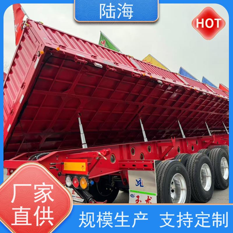 三桥偏翻半挂车 整车自重5.4吨 60标箱侧翻 普货砂石两用 适用性强