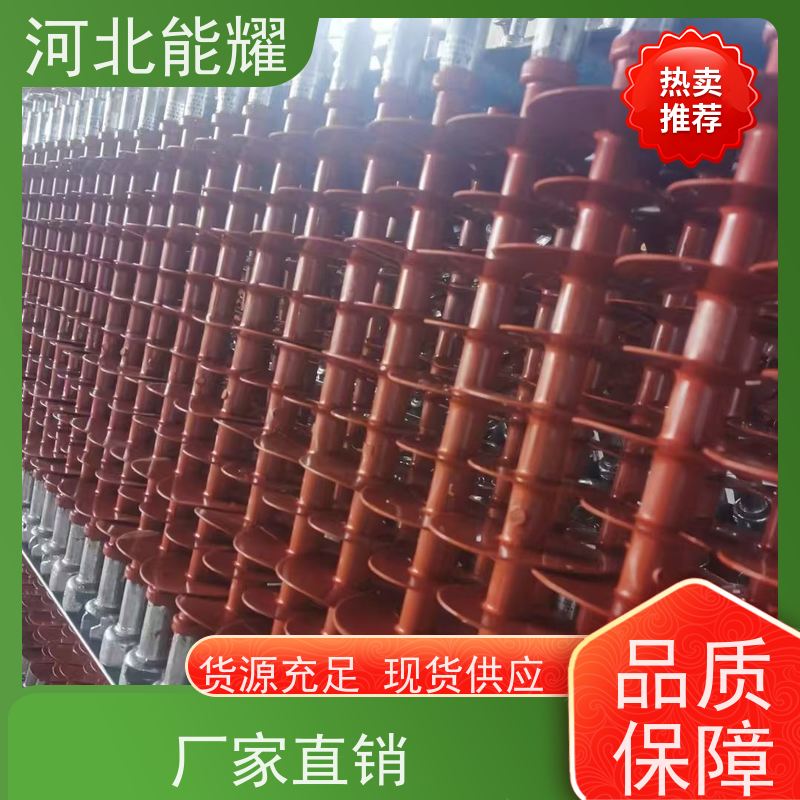横担复合绝缘子 FS-220/8 支持定制 质量轻 体积小 生产厂家 支持定制