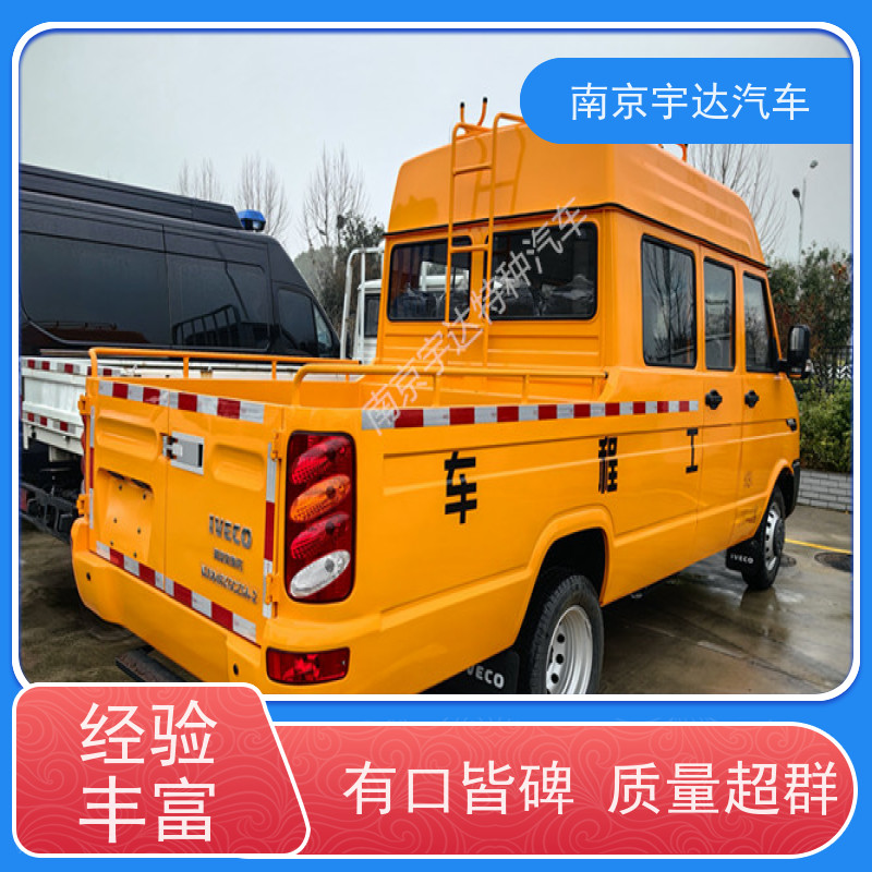  供电抢修车 NJ5046XGCZ5A-2 电车线路检修车 工程救险车