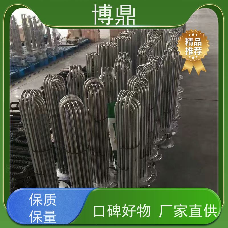 博鼎制热设备 不锈钢加热棒 太阳能水箱加热 货源充足