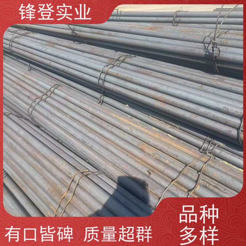 锋登实业 Q235C 实心圆棒 立柱承重碳元 钢材批发