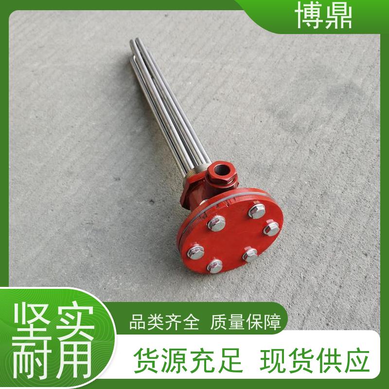 博鼎制热设备 高温加热棒 水箱油桶加热棒 快速升温