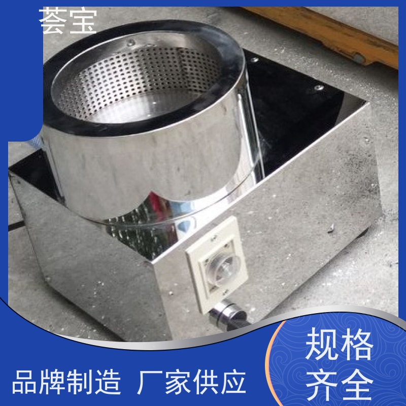  化验室脱水机 进口温度控制 数字显示 可非标定制
