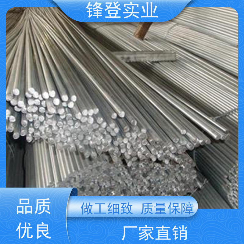 锋登实业 建筑工程电力用 可折弯切割加工 Q235d 冷拉镀锌圆钢
