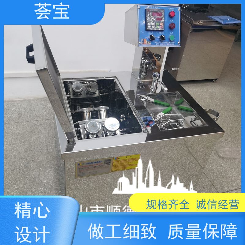  纺织教学设备 循环风机 热风分布均匀 烘干速度快 使用方便