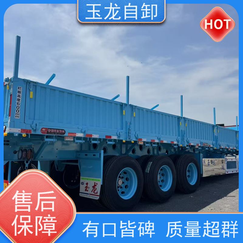 偏翻自卸半挂车 普货砂石两用侧翻 正规公告车型 可上叉车 离地面低