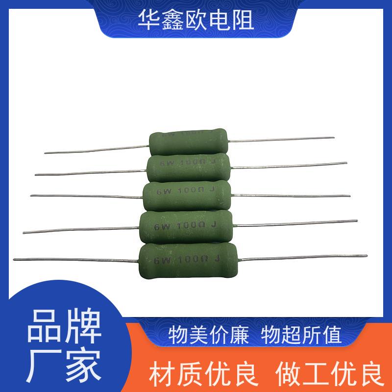 HXO电阻 品质保证 0R1 KNP20W RX21-8W绕线电阻器
