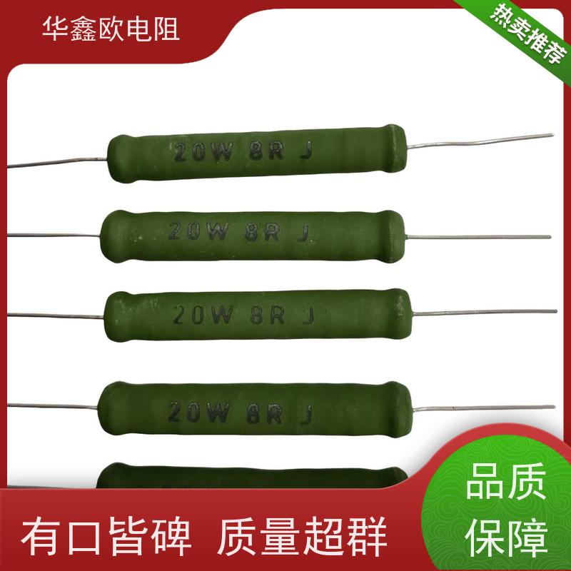 华鑫欧 RX21-10W绕线电阻器 品质保证 KNP6W 470R