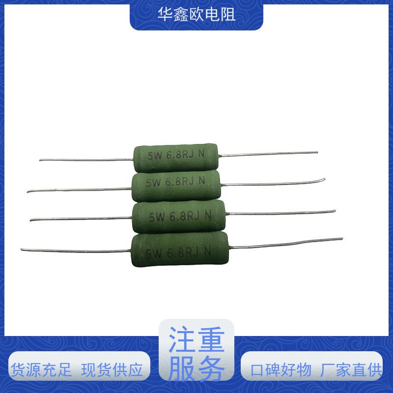 华鑫欧 交期稳定 510R KNP25W 绕线有感电阻公司