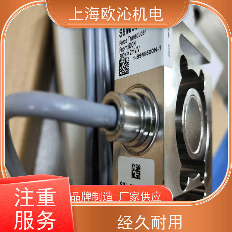 德国ASM 船舶 磁栅式传感器 WS10-1250-420A-L10-SB0-D8 优势供应