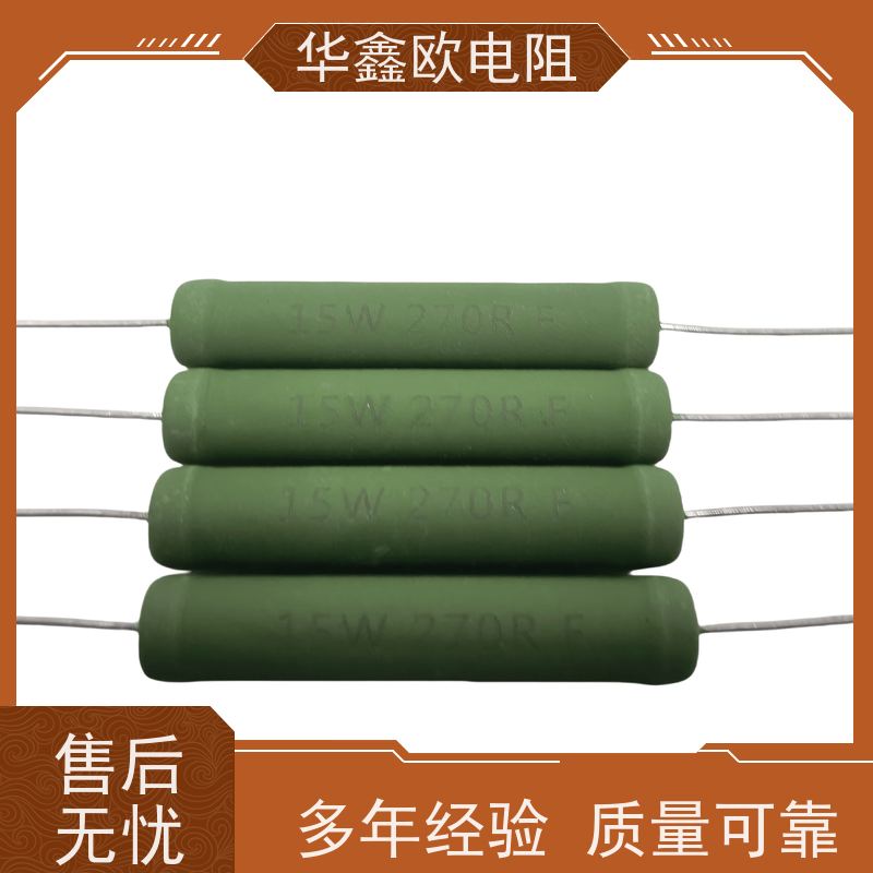 华鑫欧 绕线无感电阻公司 680R KNP50W 源头工厂