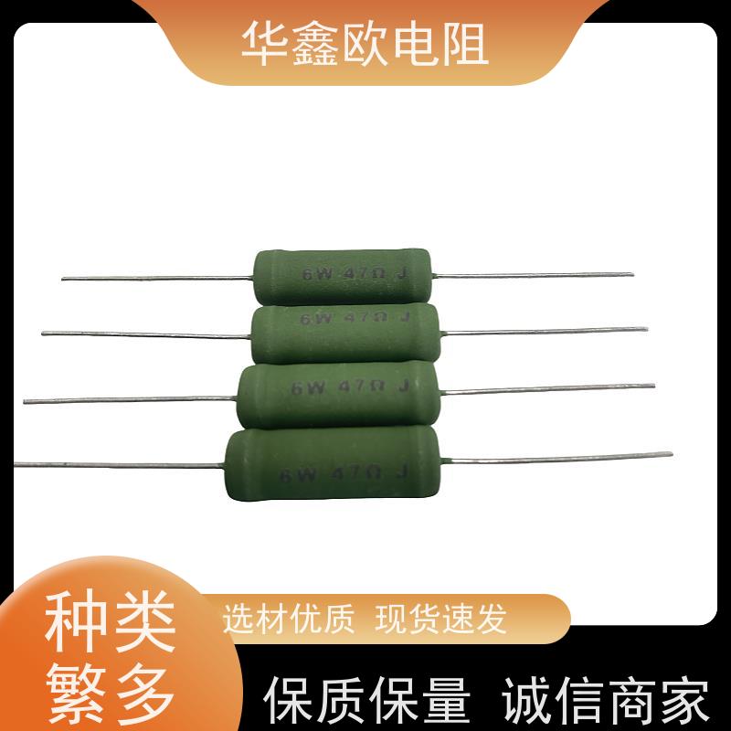 华鑫欧 KNP25W 330R 绕线无感电阻公司 源头工厂