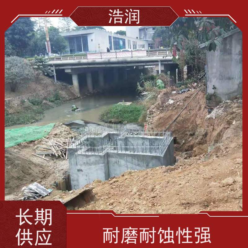 浩润 雨污分流下开式堰门 止水密封性好 性价比高