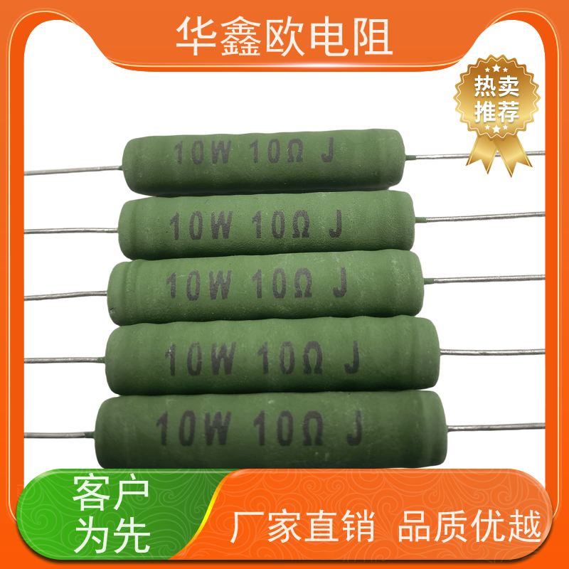 华鑫欧 100R KNP30W 品质保证 绕线无感电阻公司