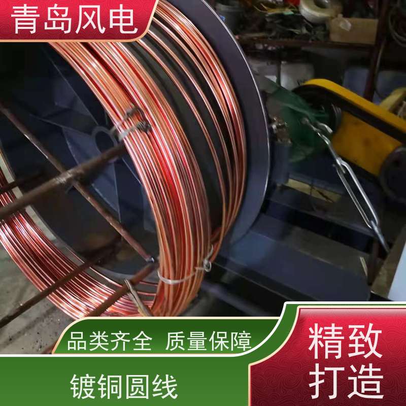 风电 镀铜圆钢 光伏防雷接地用 防腐蚀性能良好