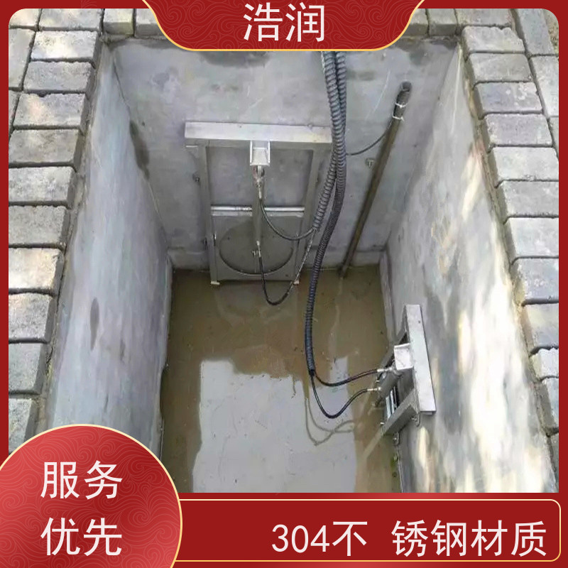 浩润 手电两用启闭机闸门 雨污分流 智能截流 性价比高