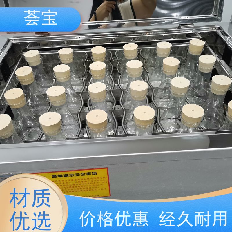 荟宝HB-TC 纺织教学小样机 结构合理 容易操作和摆放 精密型设计