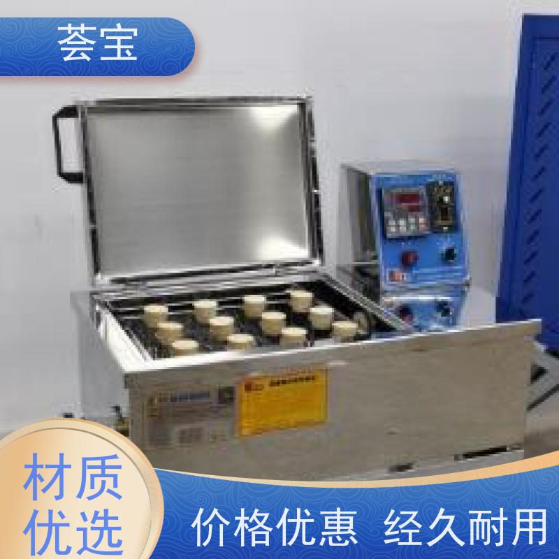 荟宝HB-TC-DD 纺织教学小样机 无级变速 任意调节 可非标定制