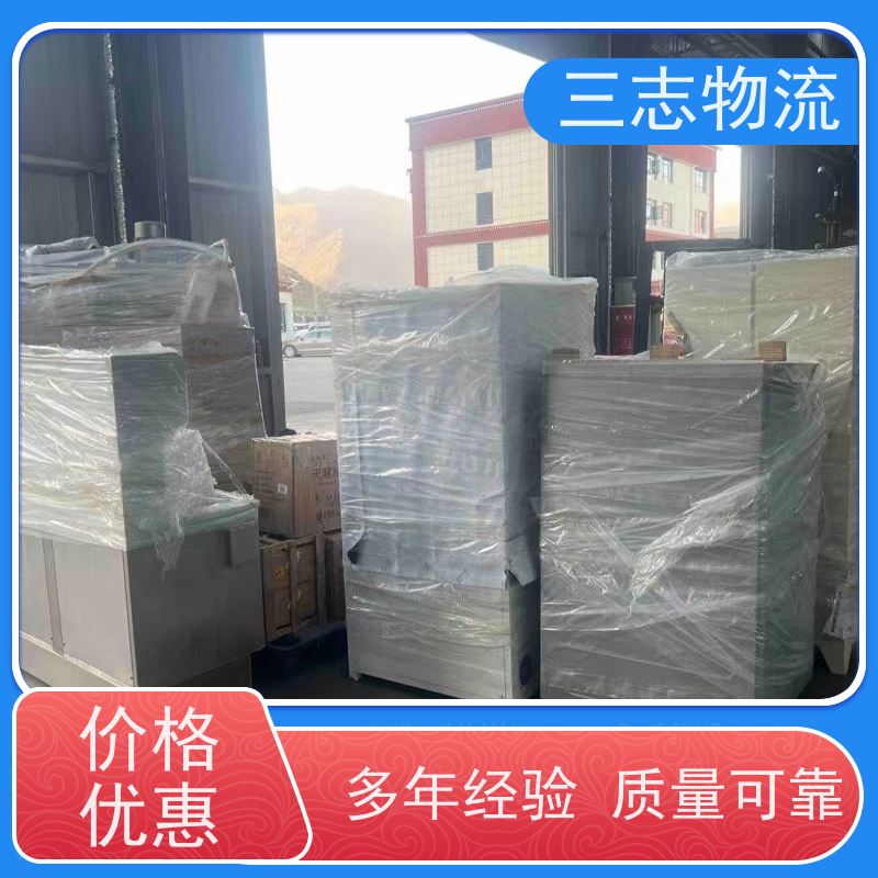 昆明到无锡物流公司 24小时收发货 货到全国 长短途搬家运输