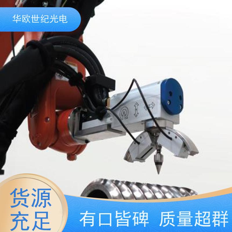 金属表面残余应力测试检测仪器 高精度 耐磨耐用 实验室现场均可