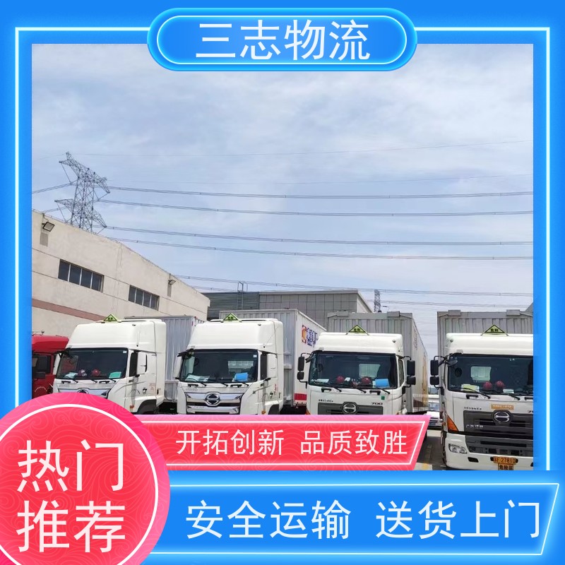 昆明到宜昌物流公司 承接全国订单 24小时收发货 行李货物托运找车