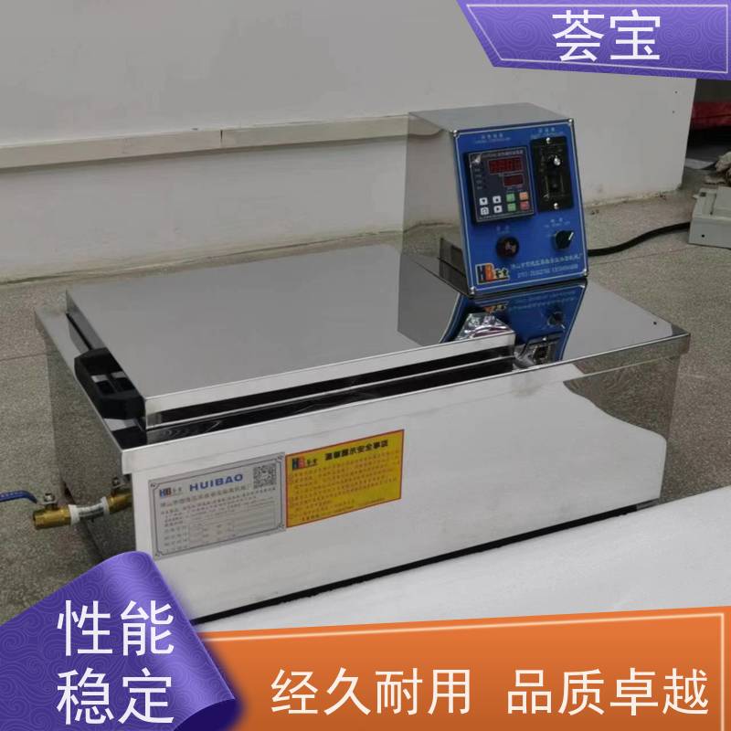 荟宝HB-TC-DD 常温打板机 无级变速 任意调节 性能稳定