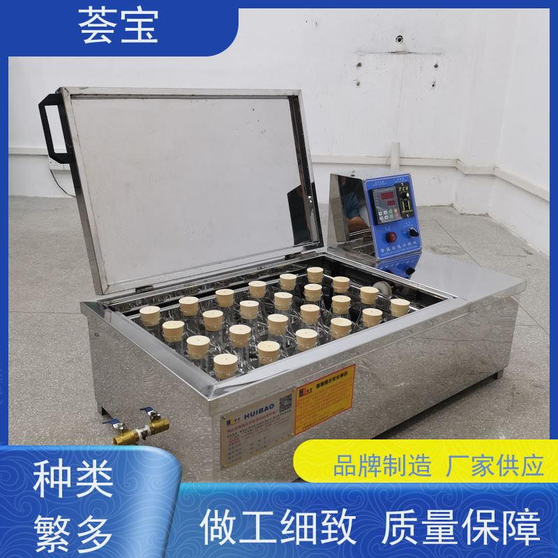 荟宝HB-TC-DD 纺织教学小样机 运行平稳 噪音低 可非标定制