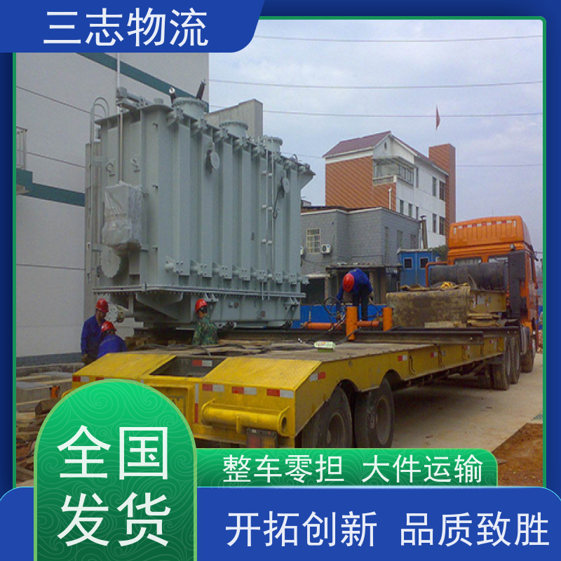 昆明到铜仁物流公司 每天发车全程质保 货到全国 长短途搬家运输