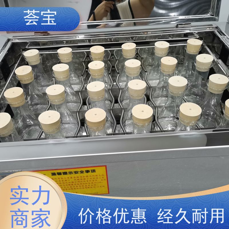 荟宝HB-TC 打板机 适用于常温状态下各种天然织物 性能稳定