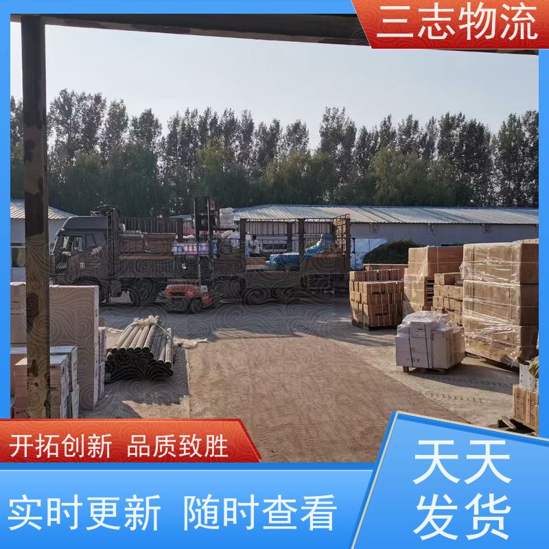 昆明到湛江物流公司 每天发车全程质保 整车拼车业务 急件托运
