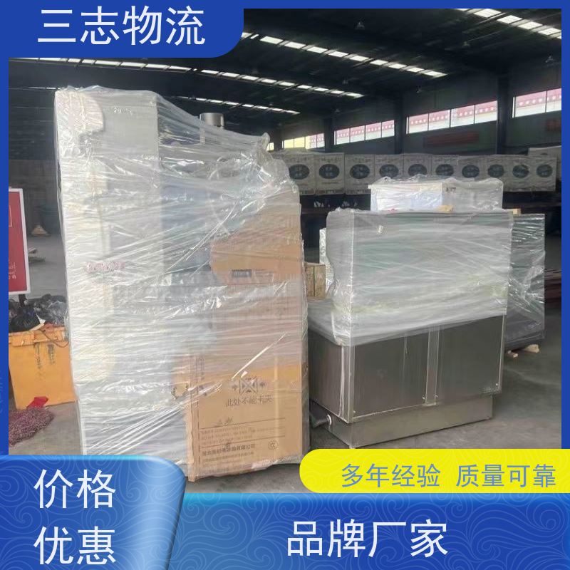 昆明到泰安物流公司 每天发车全程质保 整车零担 急件托运