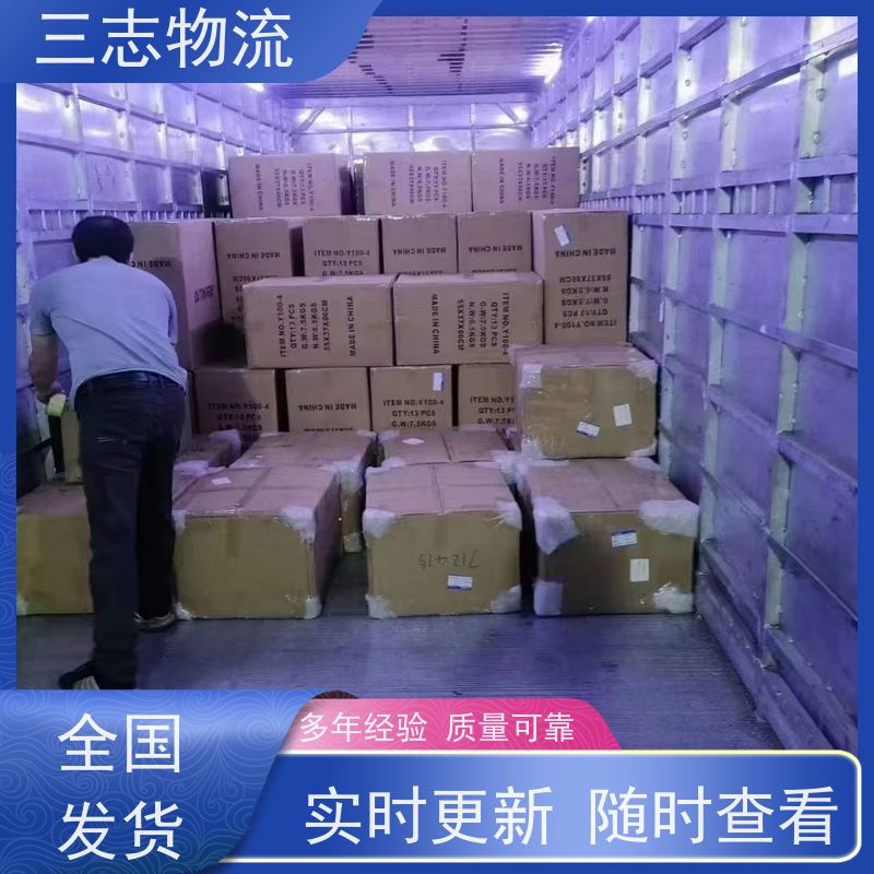 昆明到娄底物流公司 精心服务一站直达 整车零担 长短途搬家运输